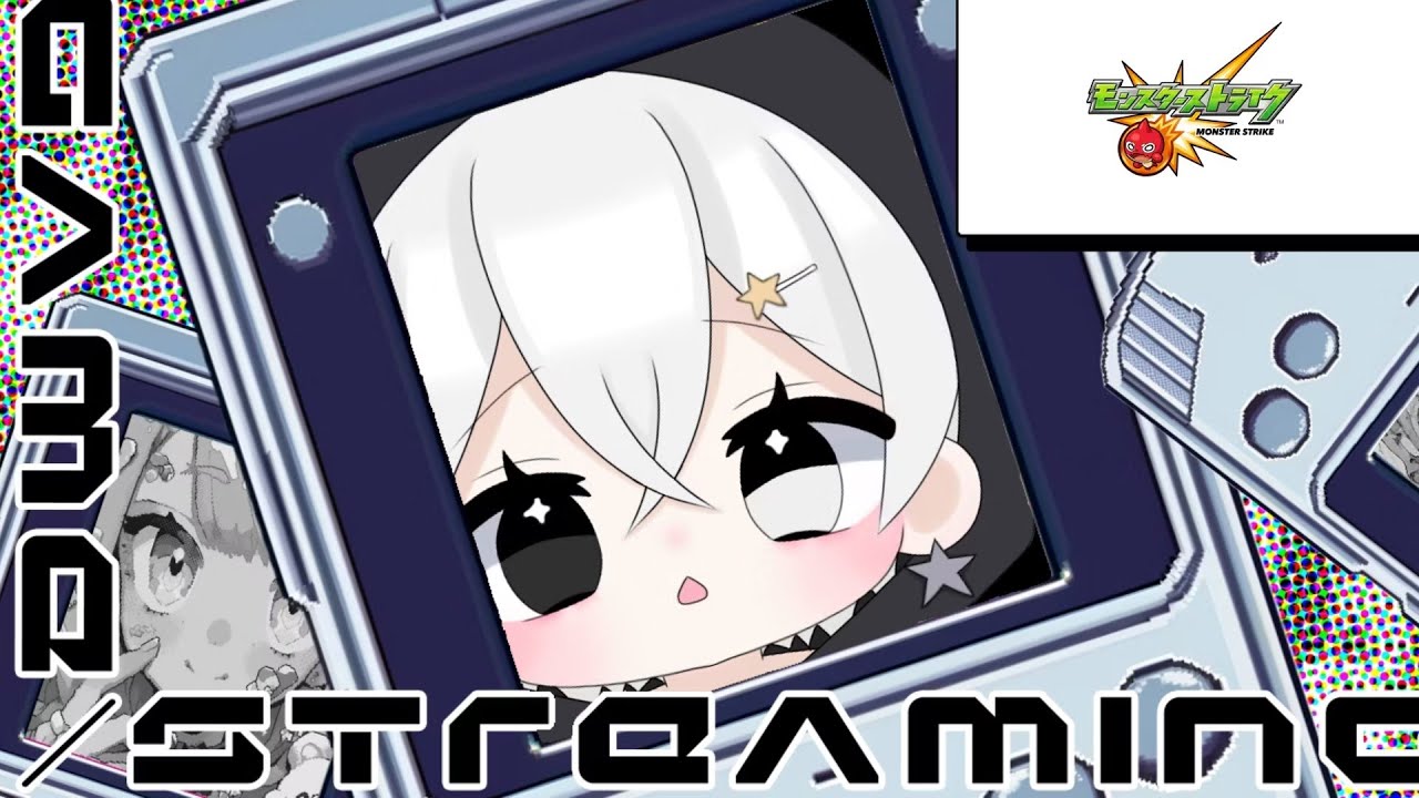 【#モンスト】モンストニュースみてます【Pokémon Trading Card Game Pocket/すてら】#shorts #pokepoke #ポケポケ開封チャレンジ