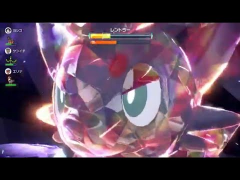 ゾロアをレイドバトルで使ってみた