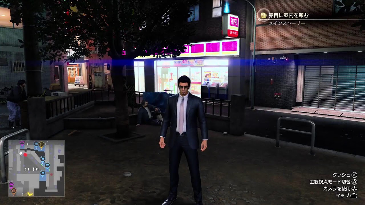 名を消した男(ネタバレあり)#2