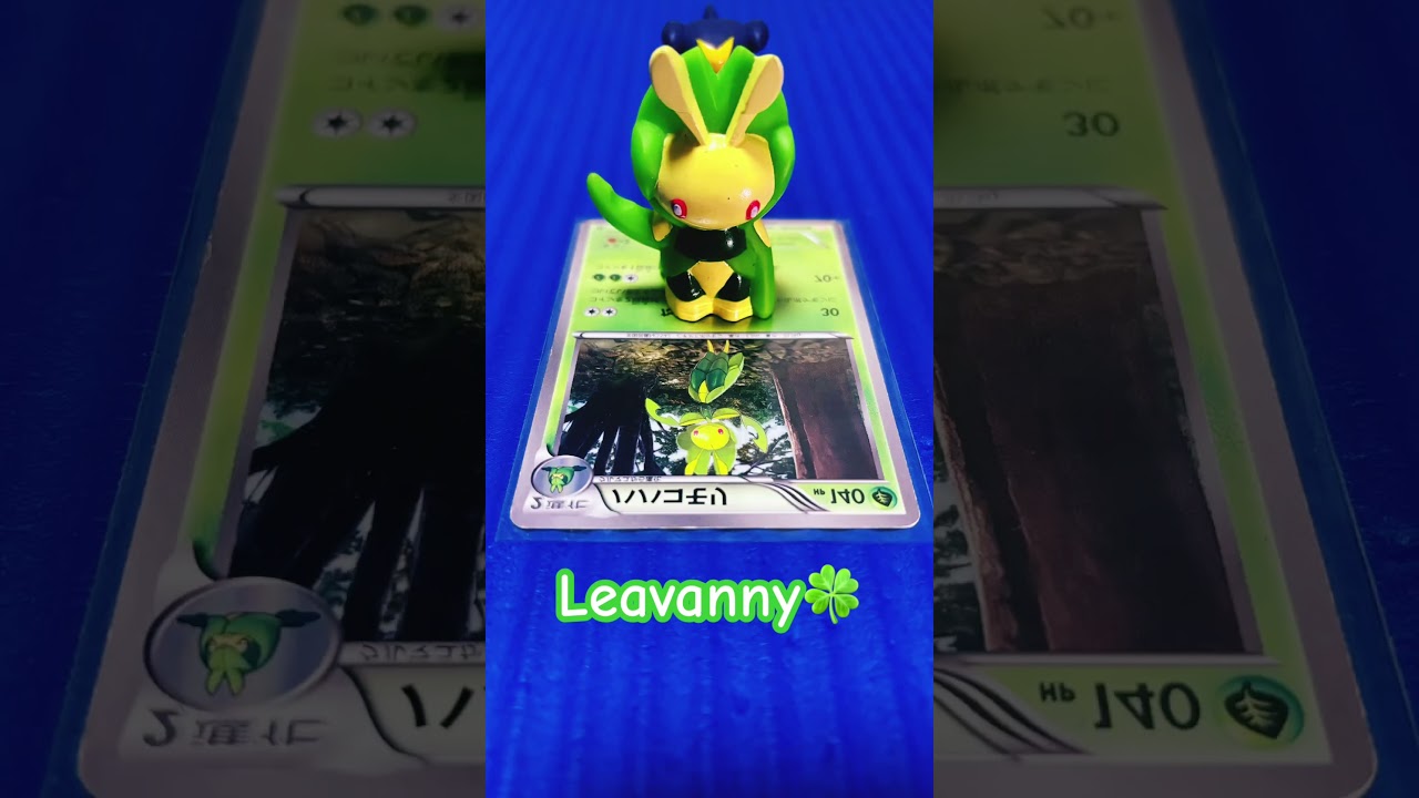 #Leavanny🍀#pokemon