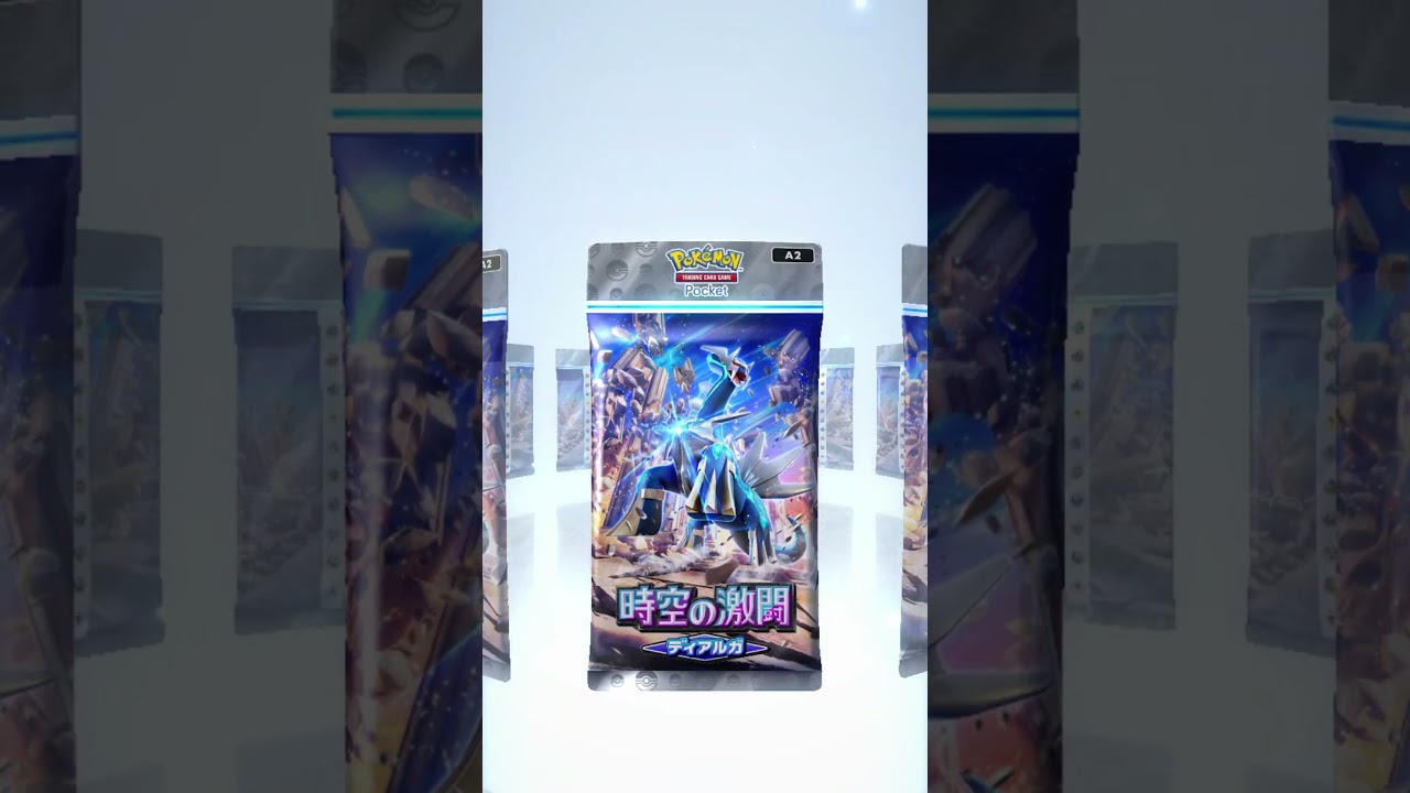 レジロック強そう！ #ポケカ #ポケモンカード #ポケモン #ポケカ開封 #pokemon #ポケポケ #1パックチャレンジ #ポケカ100日企画 #1日1パック