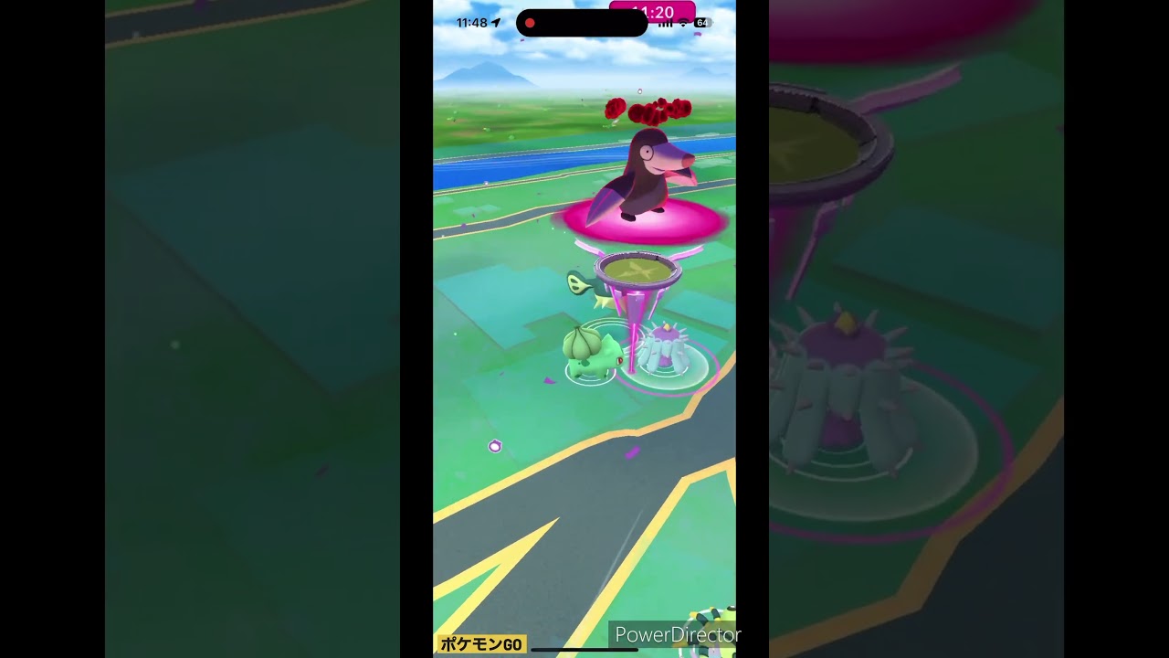 でかいヒドイデ #ポケモンgo #pokemon #ポケgo #ポケモン