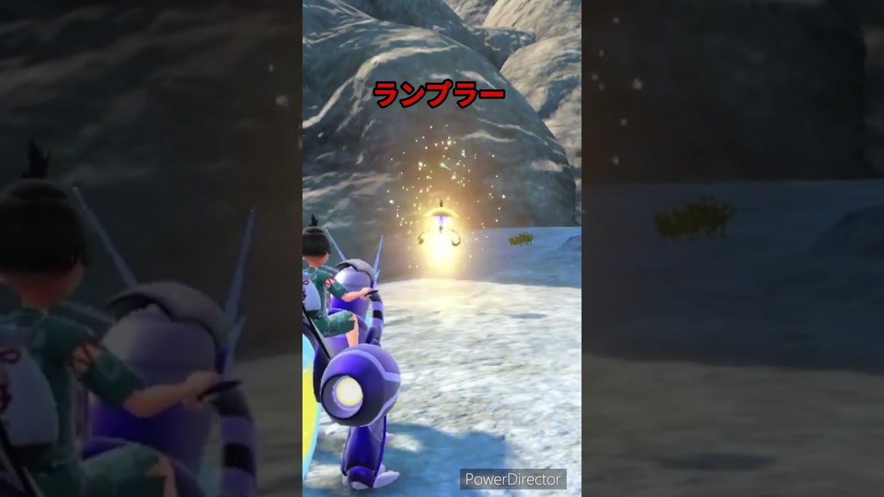 【ポケモンバイオレット】ヒトモシ欲しいのに先にランプラーに出会っちゃった　#ポケモンバイオレット #ゲームリハビリ #shorts