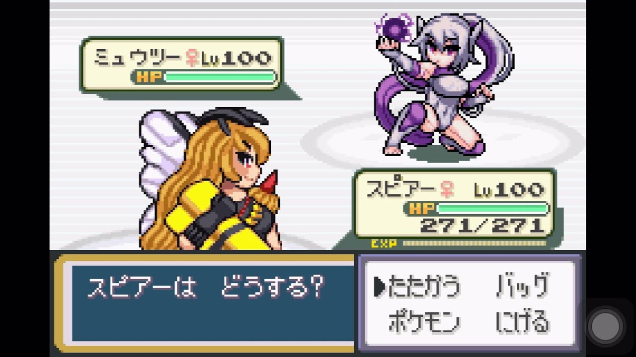 【萌えもん】ランダムバトル Part24