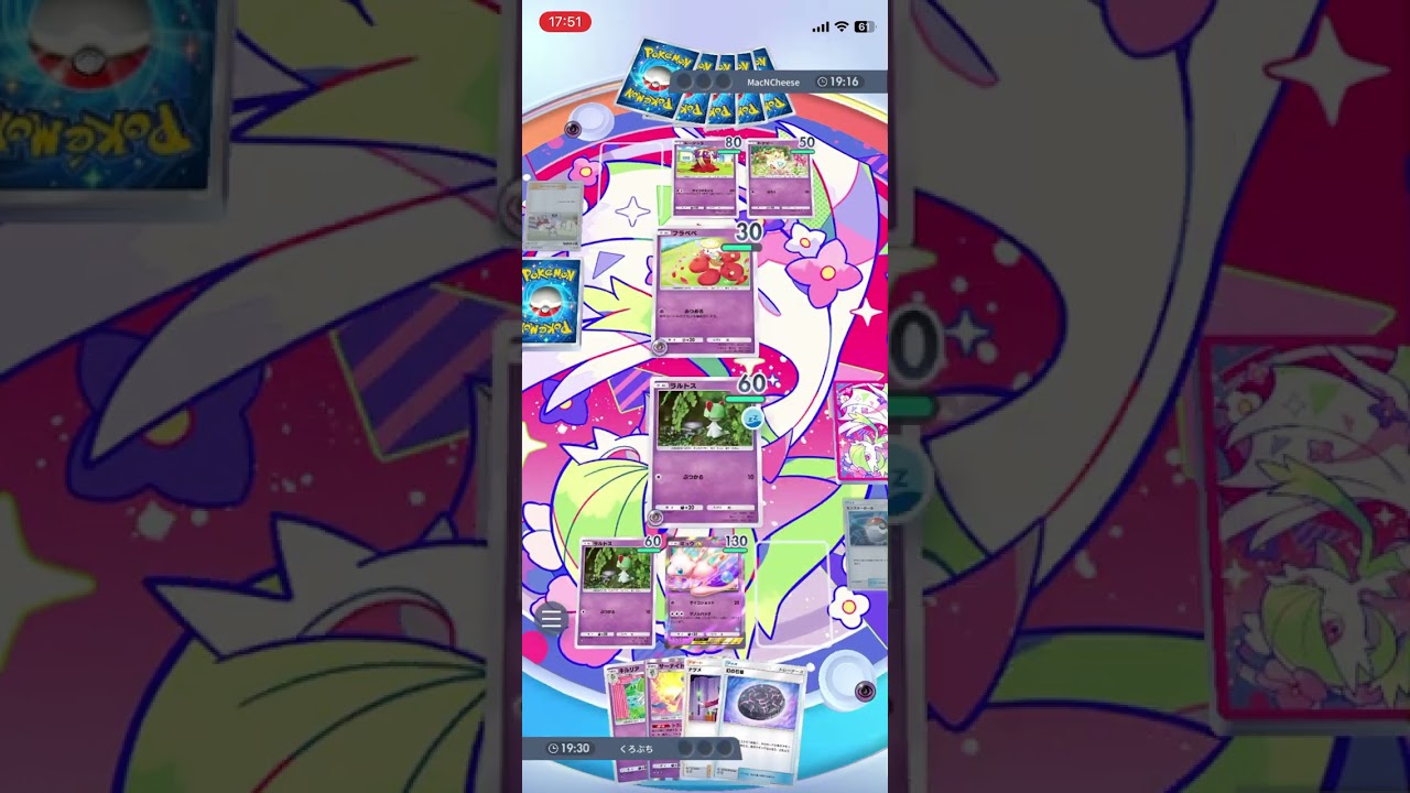 【ポケポケ】キルリアのビンタ炸裂！ #ポケポケ #ポケモン #ポケカ #ミュウツーex #キルリア #サーナイト #ゲーム #ポケットモンスター #shorts #時空の激闘 #pokemon