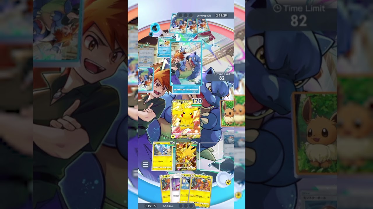 #ポケポケ ゼブライカ最強で勝ち！ #Shorts