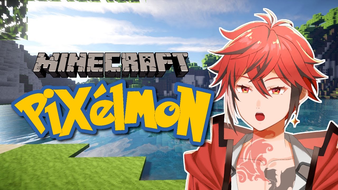 【Pixelmon】サトシゲッコウガ釣ろうず→クラッシュしたらポケモンだけいなくなった(´;ω;｀) #9
