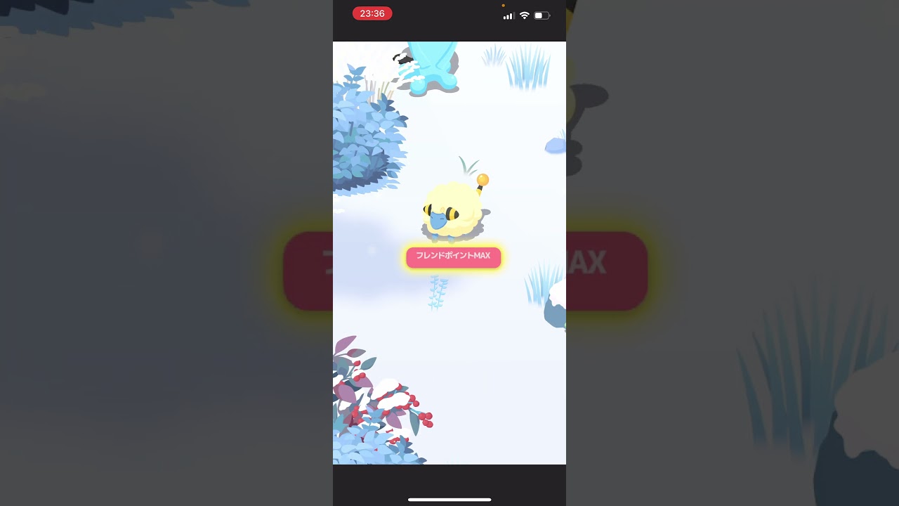 マニューラかっこいい!!!【ポケモンスリープ/Pokemonsleep】#Shorts #ポケットモンスター #ポケモンスリープ #寝起き