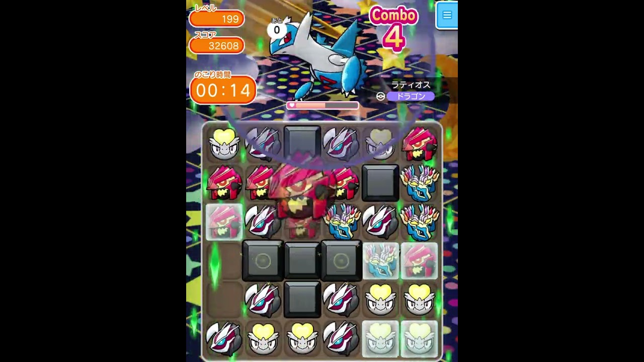 ループイベント4週目ラティオス１９９(今からポケとるスマホ版♯4458)