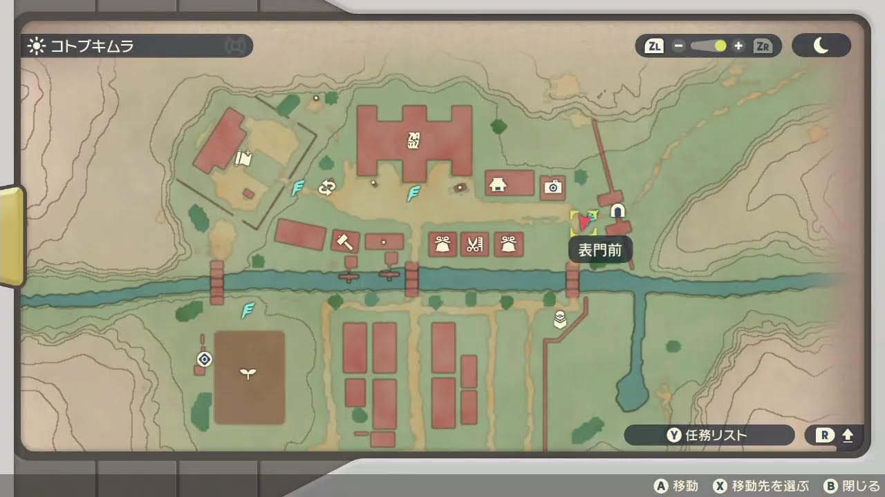 #7【Pokemon LEGENDS アルセウス】探すのは苦手、ビッパとビーダルの見分けがつかない問題、今日は溺れない。