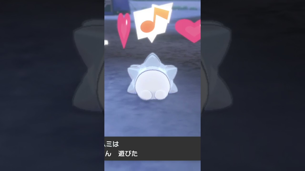 ユキハミ Snom【ポケモン剣盾】