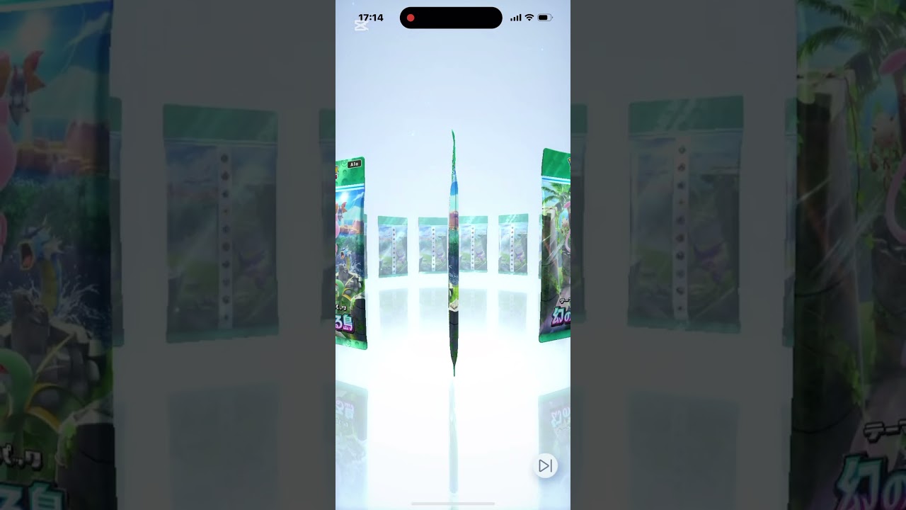 ミュウのクラウン当てるまで…(7日目)#ポケポケ #ポケポケ開封チャレンジ