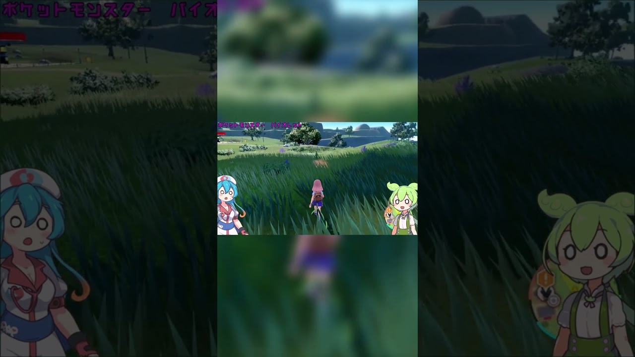 ウソッキー、ってえぇええ？ #ポケモンsv #shots #voicevox