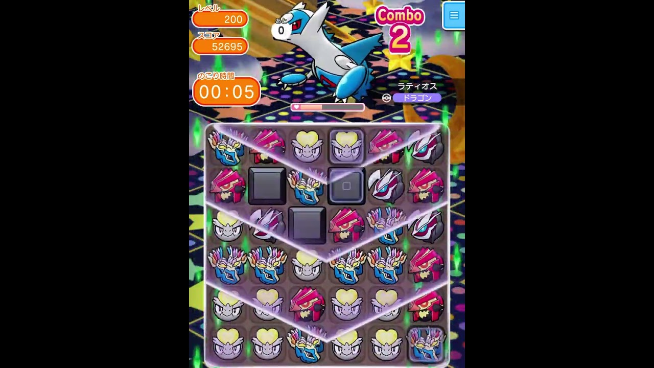 ループイベント4週目ラティオス２００(今からポケとるスマホ版♯4461)