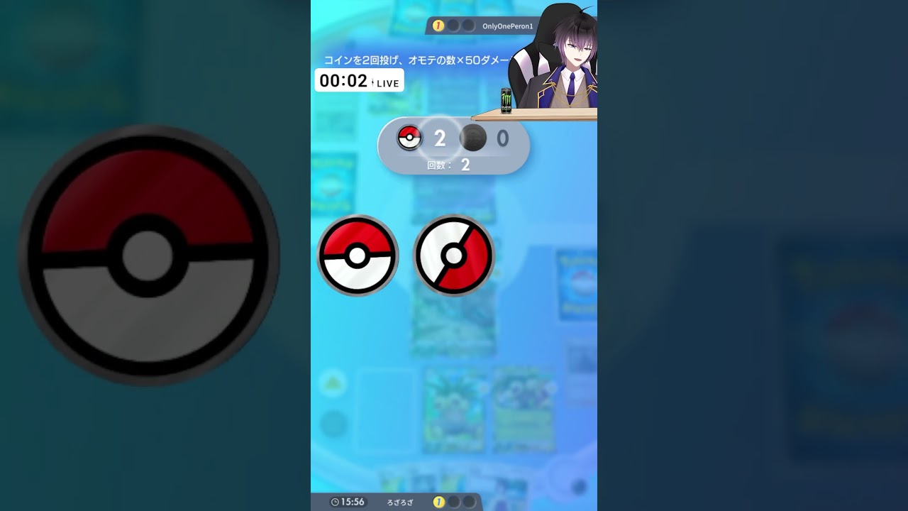 次の環境はカイロスで決まり #ポケポケ #カイロス