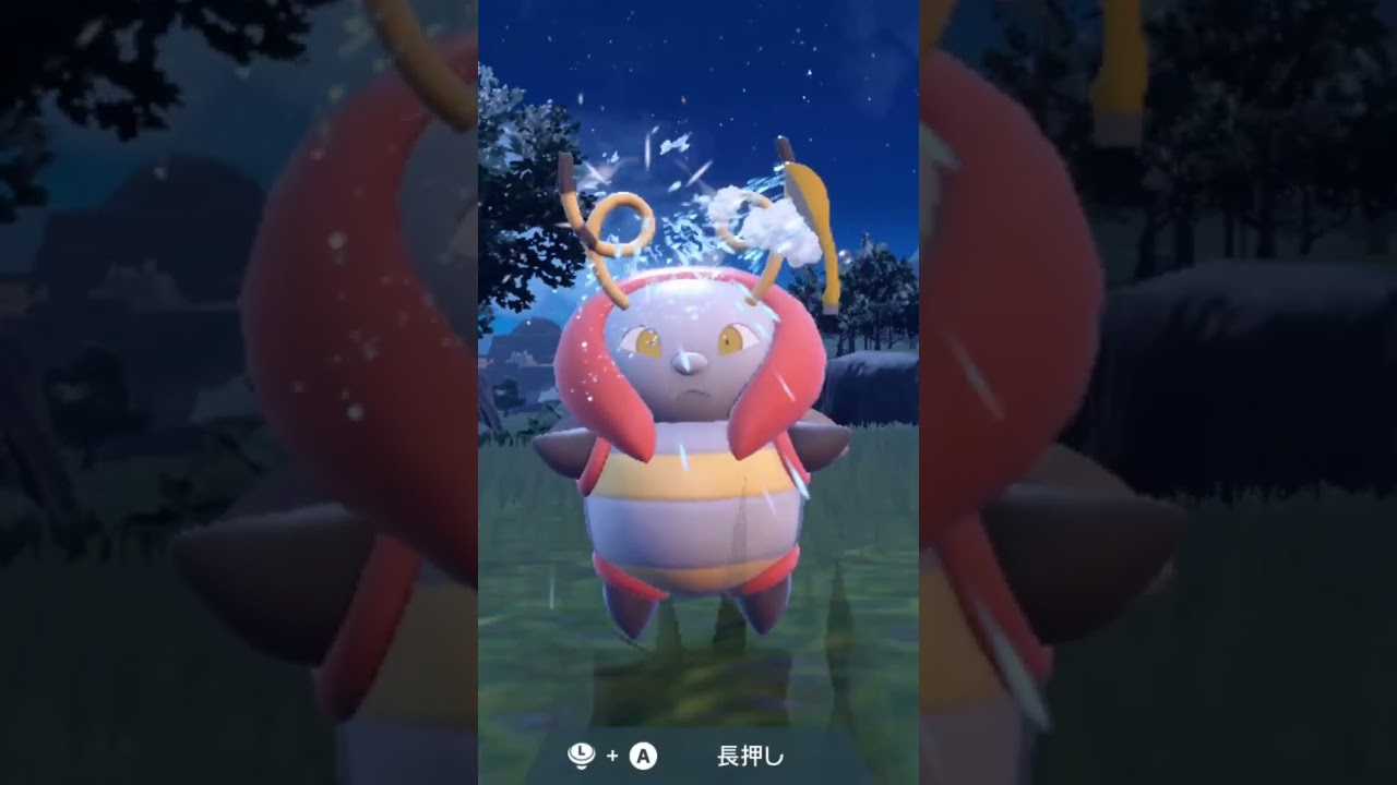 バルビート Volbeat【ポケモンsv】