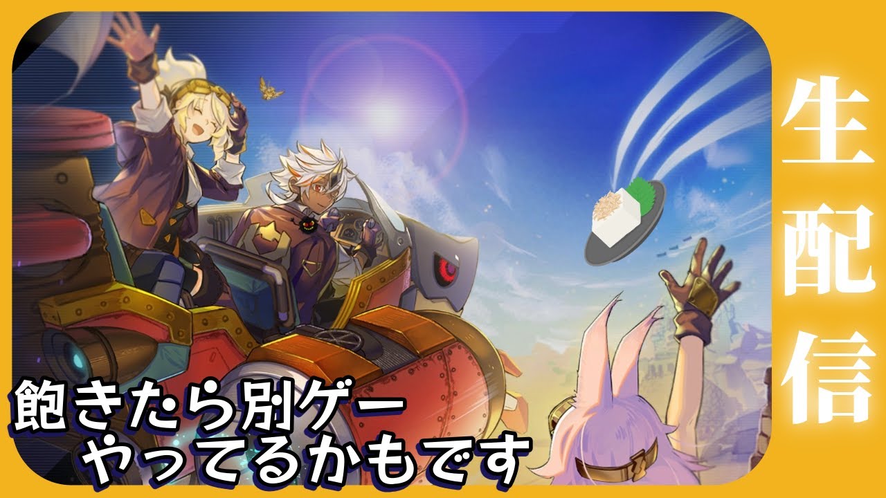 【遊戯王MD】ベトベター