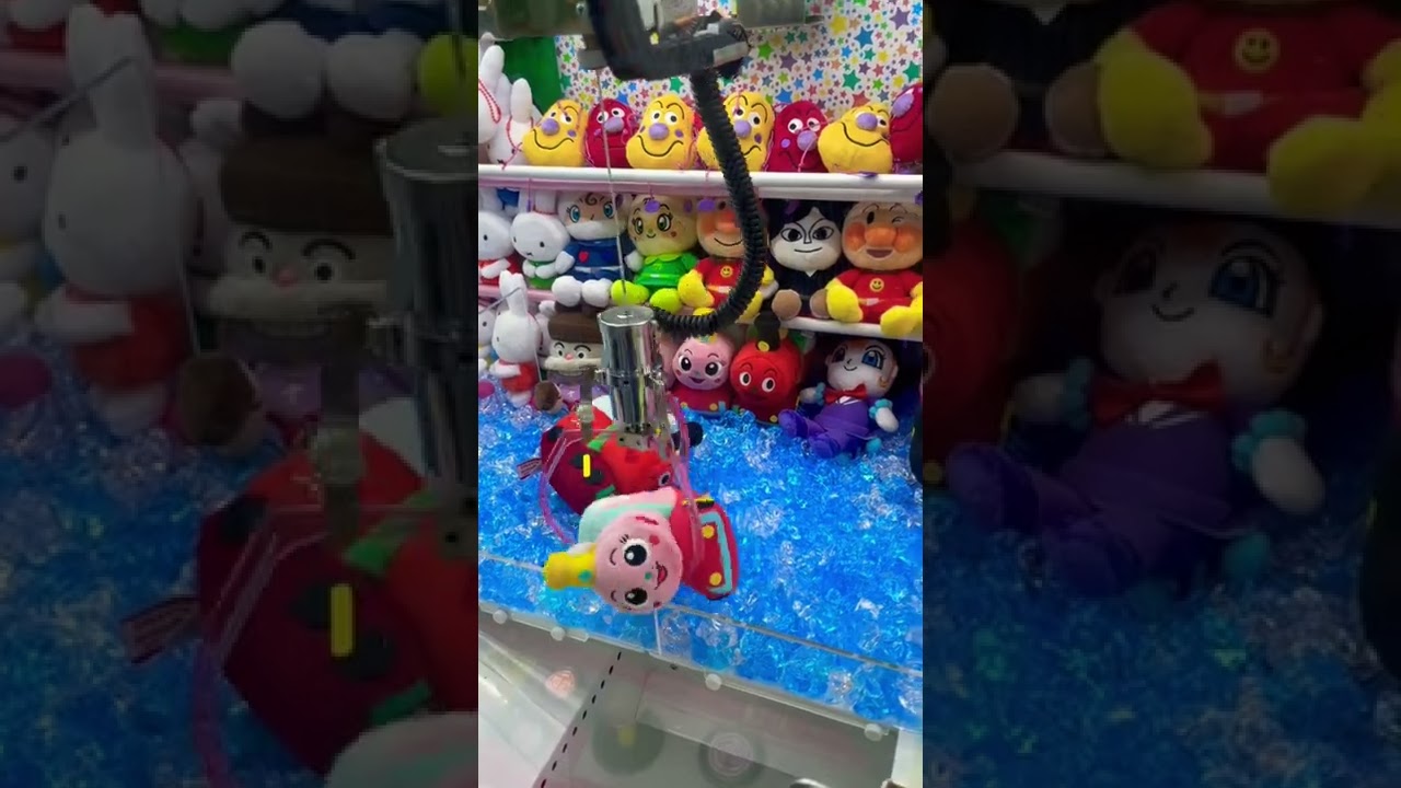 ポッポちゃん#shorts #ufoキャッチャー #クレーンゲーム #ゲームセンター #アンパンマン #ポッポ #ピタゴラスイッチ
