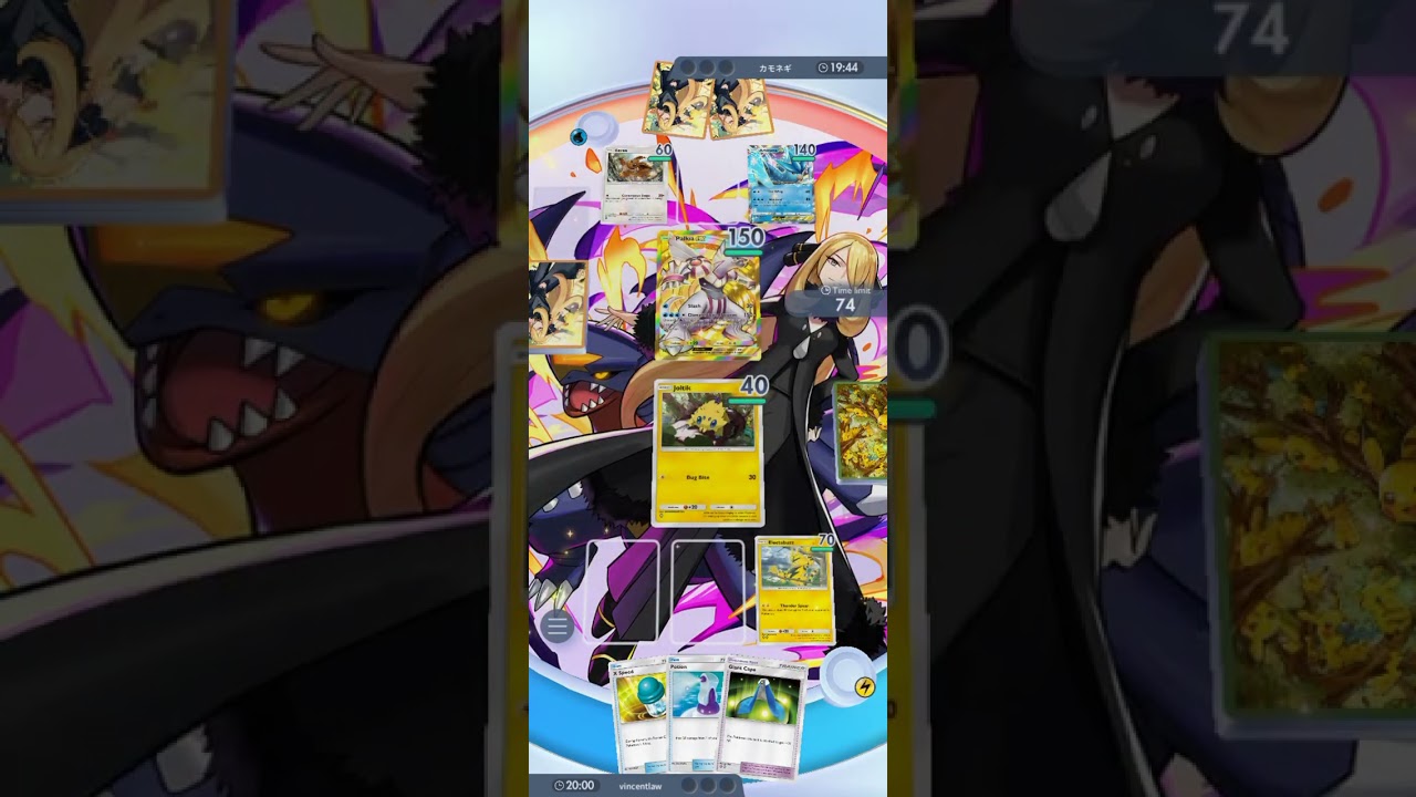 Palkia ex Want No Beef With Joltik 😂