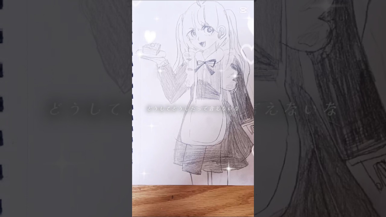 めいちー描いてみた#イラスト #オリキャラ #絵描きさんと繋がりたい #メイド服#テンプレートお借りしました
