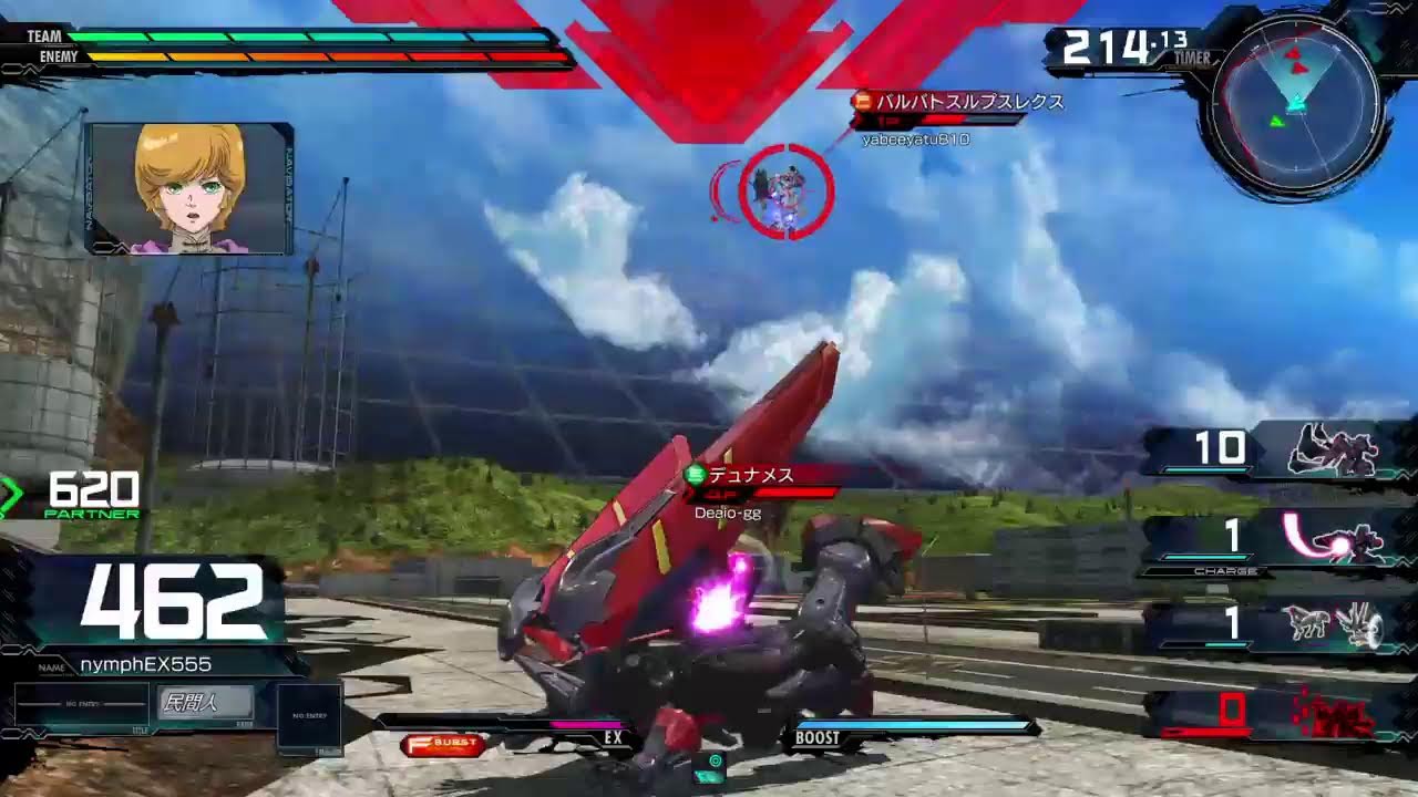 [exvsmbon]マキオン配信