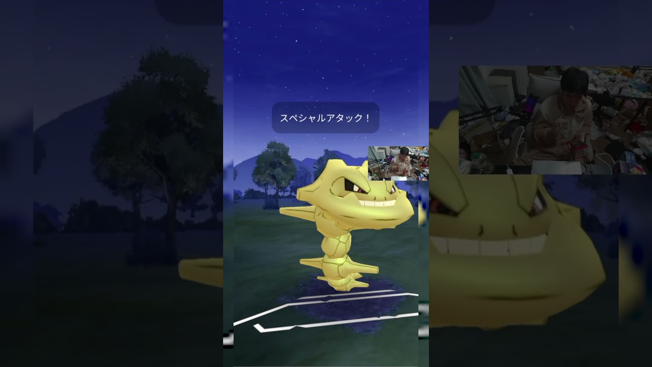 #ポケモンgo #gbl 知らないポケモンいっぱい来たけど勝ち！ スコルピ ハガネール ホルード モンメン チルット タチフサグマ #shorts #リトルカップ #ジャングルカップ #pokemon