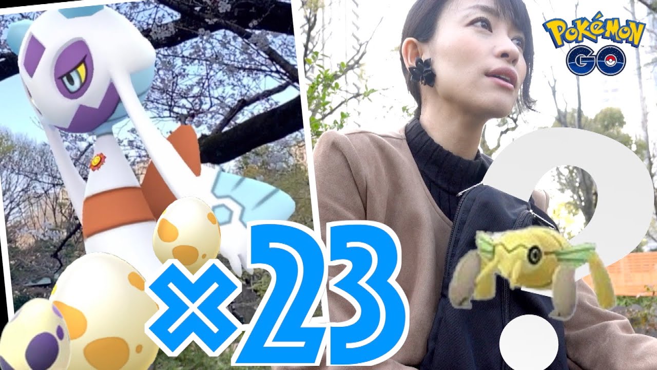 【ポケモンGO】大捜索！！5km&10kmたまご２３連！！色違いツチニン・ユキワラシを探せ！！