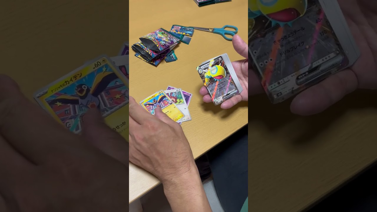 バトルパートナーズ　Nのレシラム