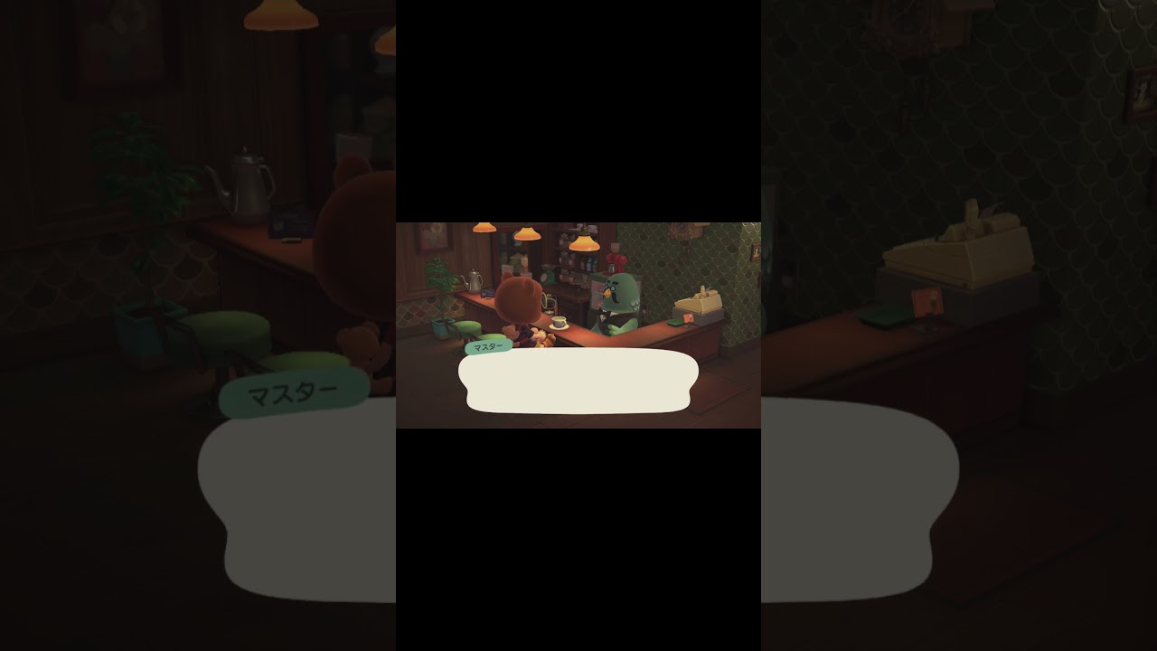 【あつ森Vlog】今日のコーヒーのお味は？ピジョンミルクをいれよう♪  #あつ森 #shorts