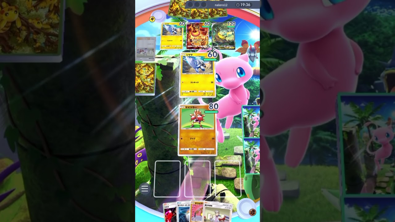 海外大会で大暴れのエビワラーさん#ポケポケ