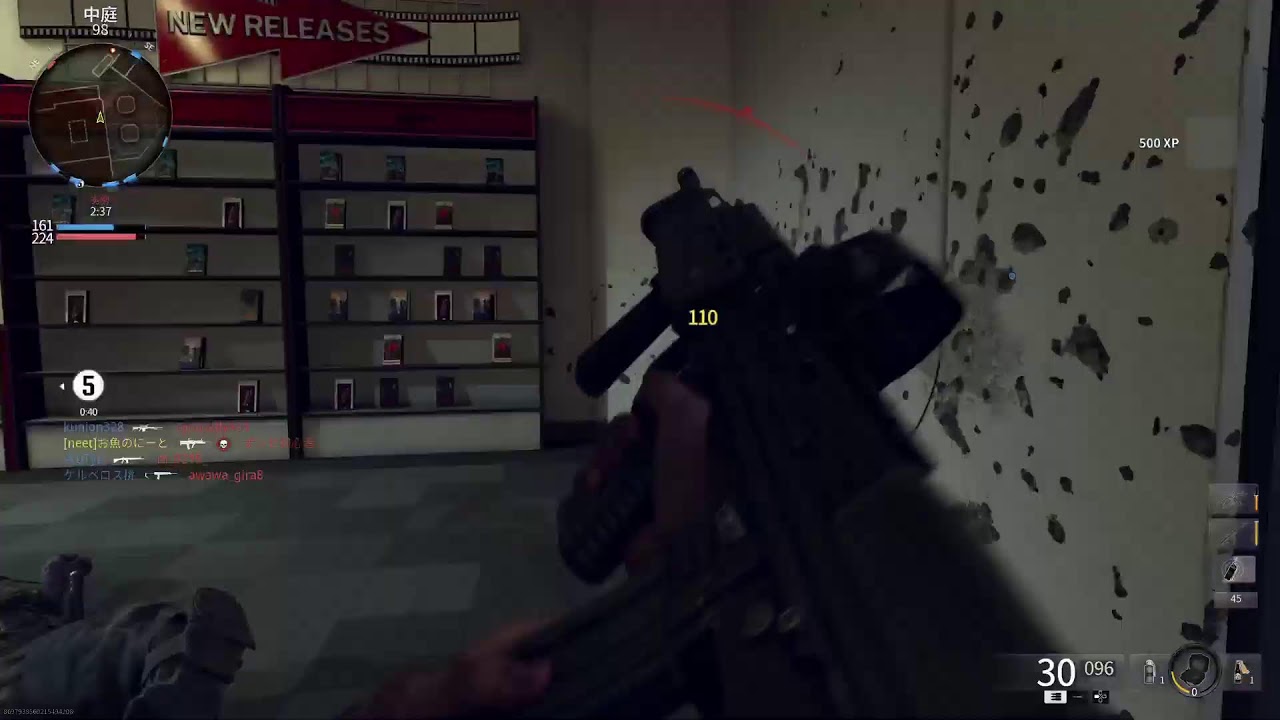 cod6 PS5 参加歓迎