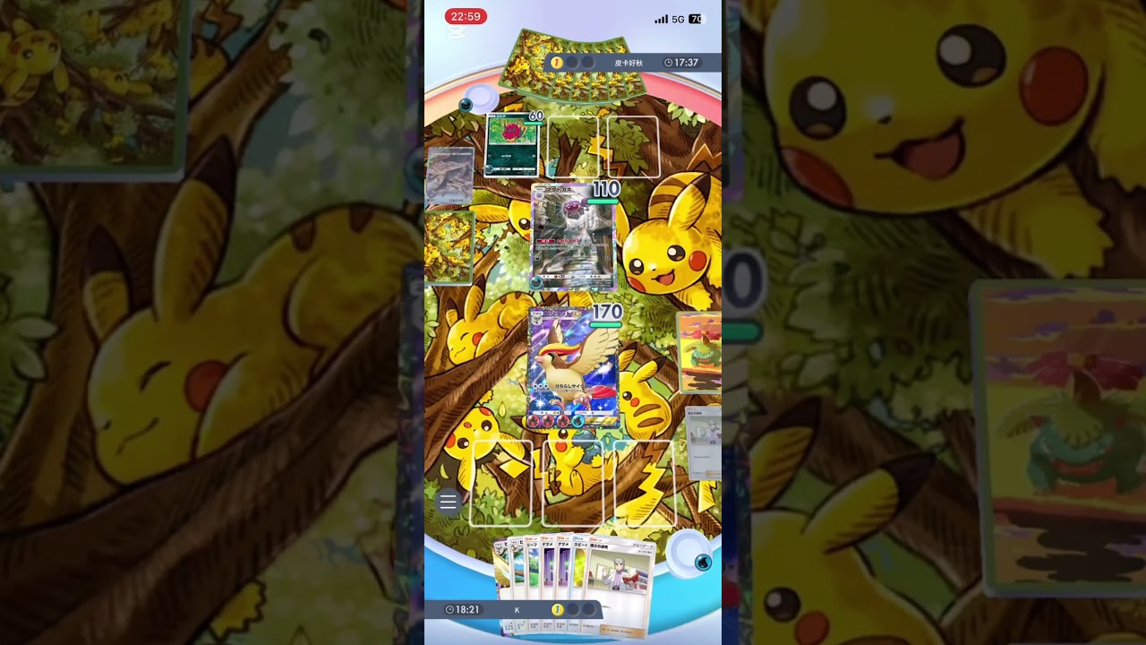 #ポケポケ ピジョットexの魅力！！(個人の意見) #ポケモンカード #ポケットモンスター #ポケカ #pokemon
