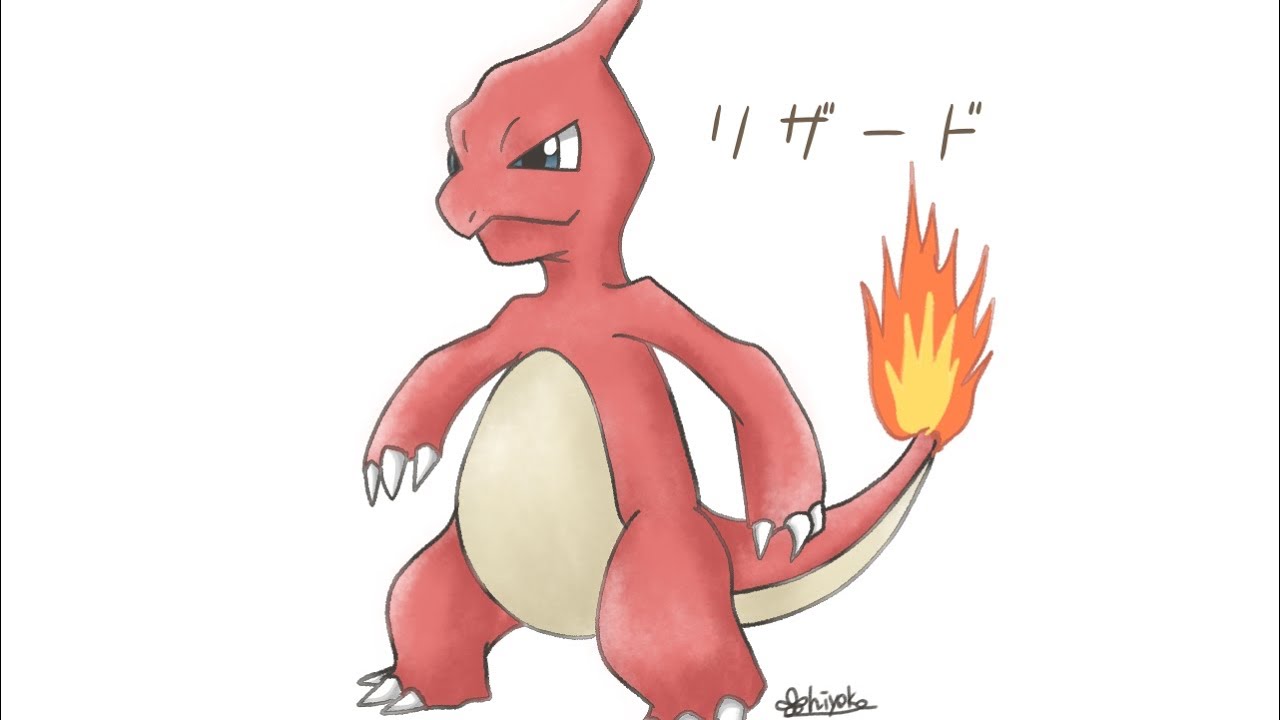 【ポケモンイラスト#50】　リザード　描いてみた！　#shorts