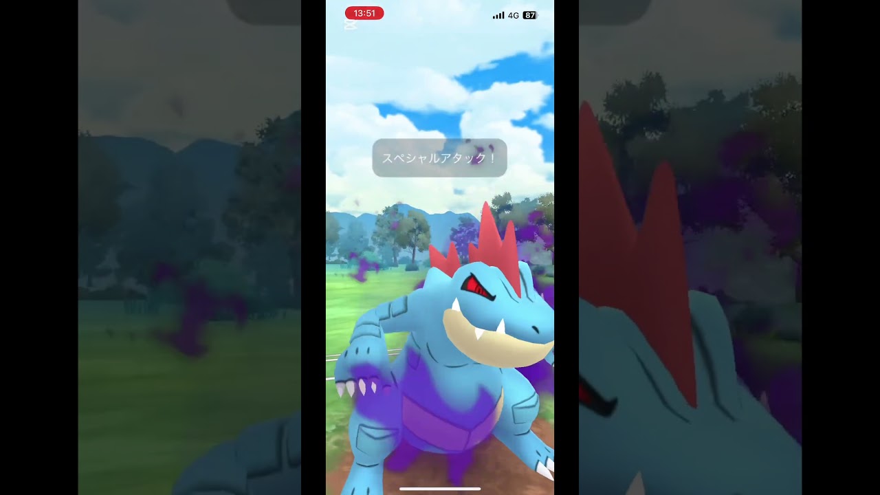 【ポケモンGO】マリルリ押し切ったの大きかった#ポケモンgo #pokemongo#gbl #pvp #ポケモン #pokemon #goバトルリーグ#スーパーリーグ #ポケモンgoバトルリーグ