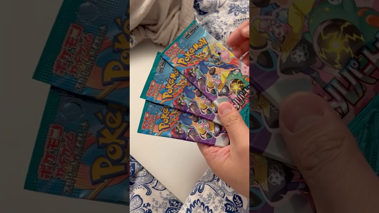 BIG MAN WAILORD PULLED IN SV9 BATTLE PARTNERS POKEMON CARD OPENING