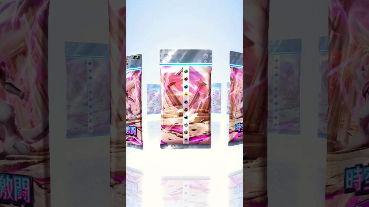 ポケポケ　パルキア　ミカルゲ #pokemon #ポケモン