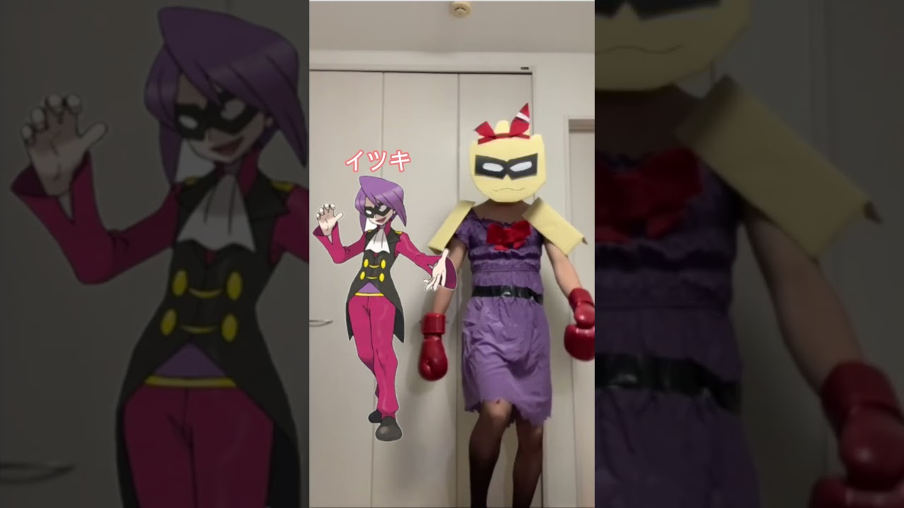 エビワラーでもオシャレしたい #エビワラー #ポケモン