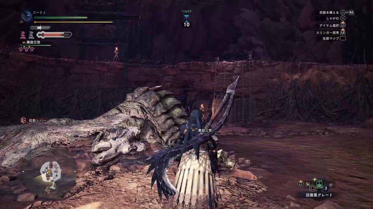 主がpsn障害にも負けたくない吹き専地雷のモンハンワールドアイスボーンmhwib参加型　初見歓迎　psn障害