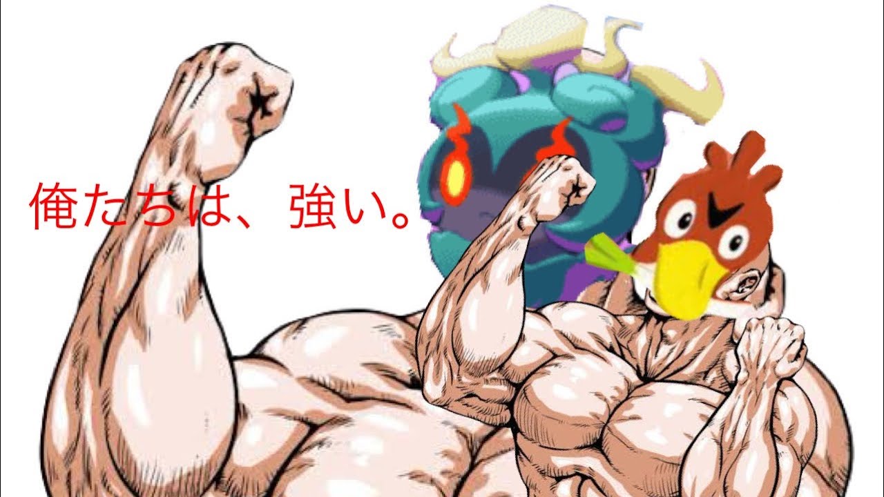 【ポケポケ】まだまだ俺たちは強い。カモネギ&マーシャドーのコンボが強すぎた