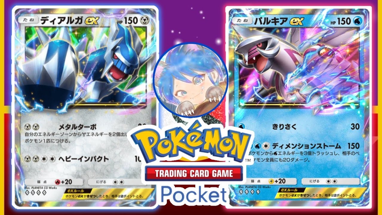 【ポケポケ】ダークライ＆マニューラデッキにミミロップいれてみた配信！【初心者】