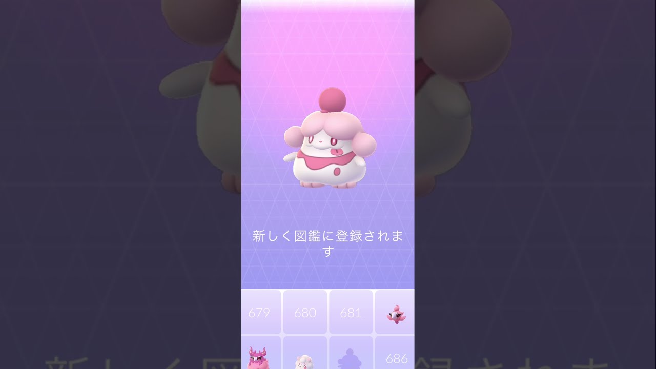 【Pokémon GO】Swirlix → Slurpuff Evolve 🔥