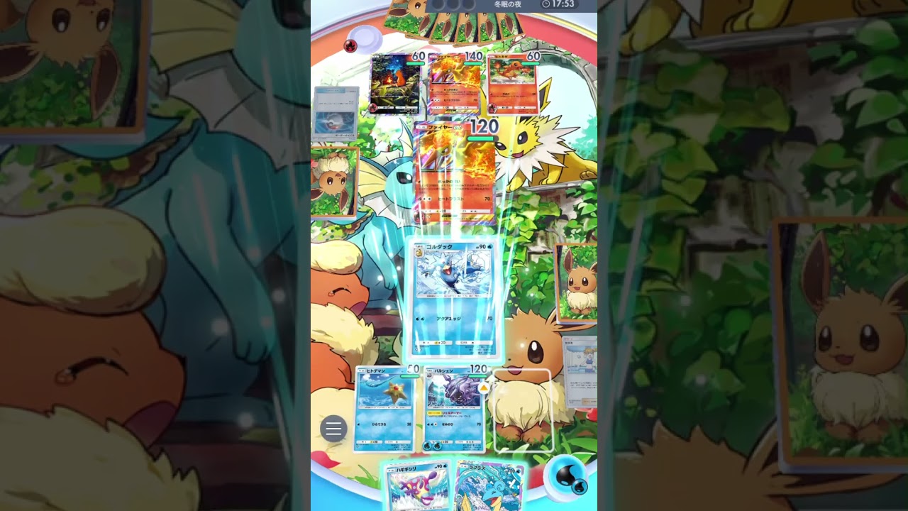 【ポケポケ】コダックとゴルダックが強い？！水デッキ使用感紹介