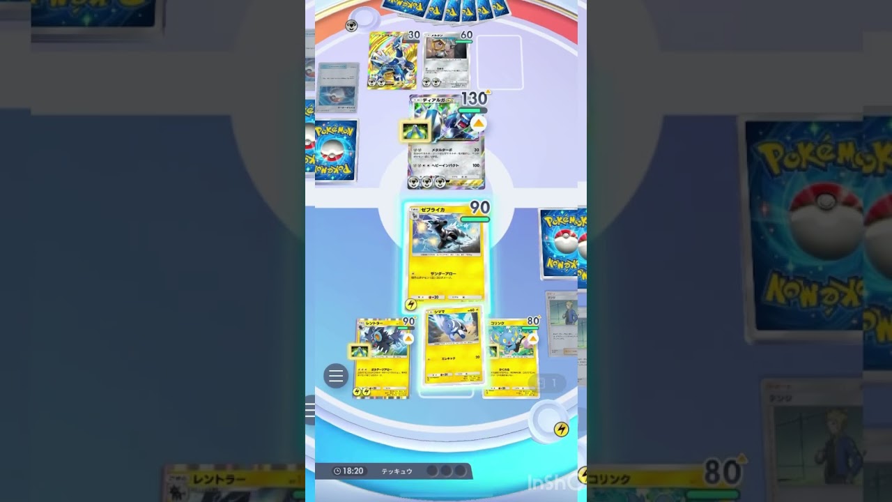 対策不可！"レントラー×ゼブライカ"ベンチ狙撃デッキ！【ポケポケ】#ポケポケ #ポケモンカード #ポケモン