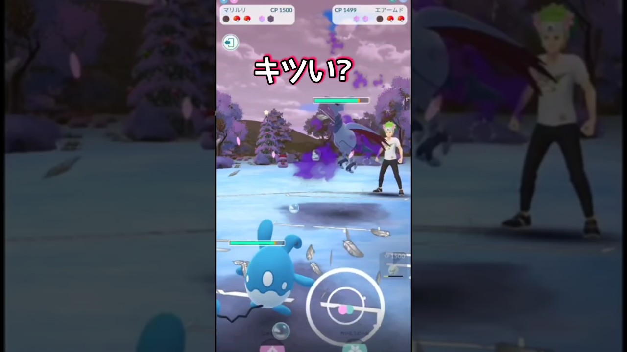 【スーパーリーグ】全てはエルフーンのイチゲキ!!【ポケモンGO】【GOバトルリーグ】#ポケモンgo #Pokémongo