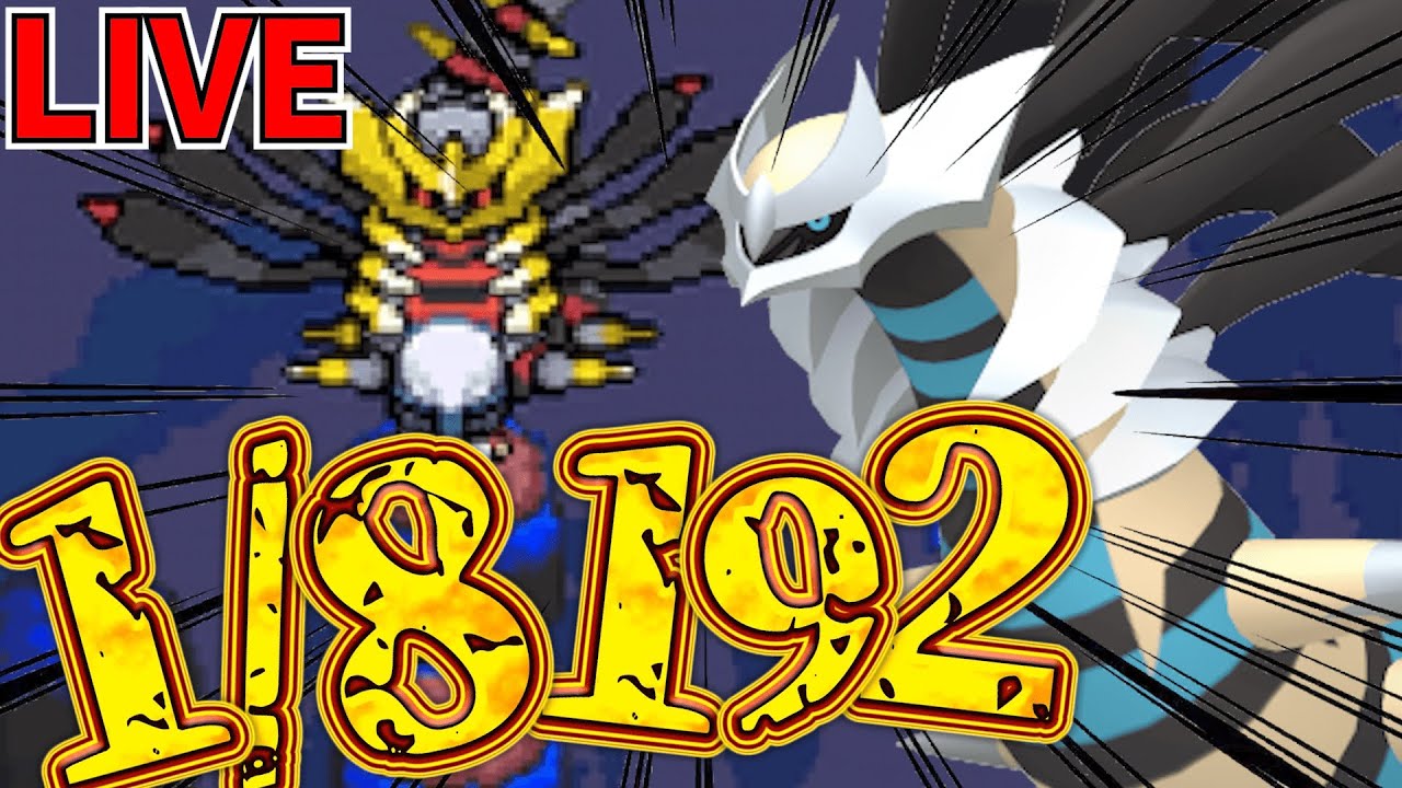 色ギラ出ます【ポケモンプラチナ】【色ギラティナ1BOX】【作業配信】