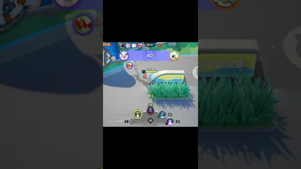 プクリンのころがるが上手い#ポケモン #pokemon #shinypokemon #shorts #funny #色違い#ユナイト#pokemonunite #ギャラドス#のべ男