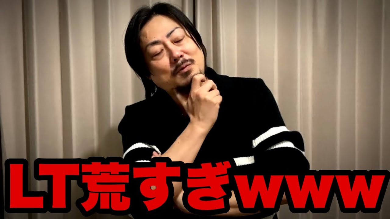 【荒い】個人でスマパチラッキートリガーがどれくらい荒れるのか？データ算出したらヤバイ結果が…