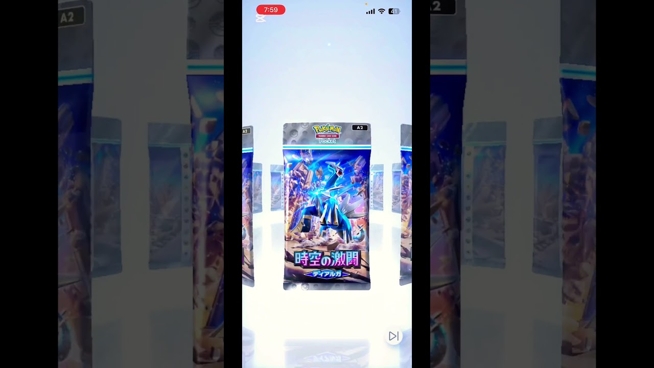 コリンク可愛いー