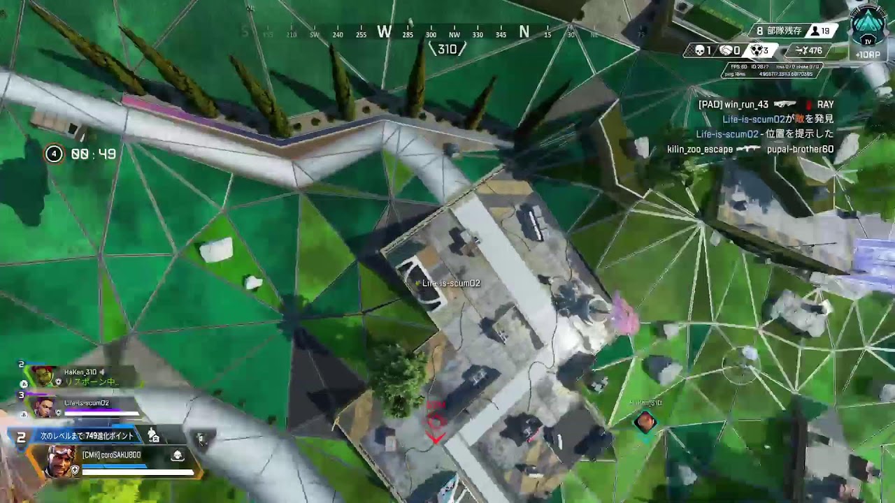 カモネギさんいらっしゃい♪