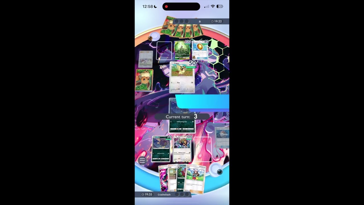 Weezing + Scolipede vs Pidgeot + Aerodactyl ex- Pokemon Pocket